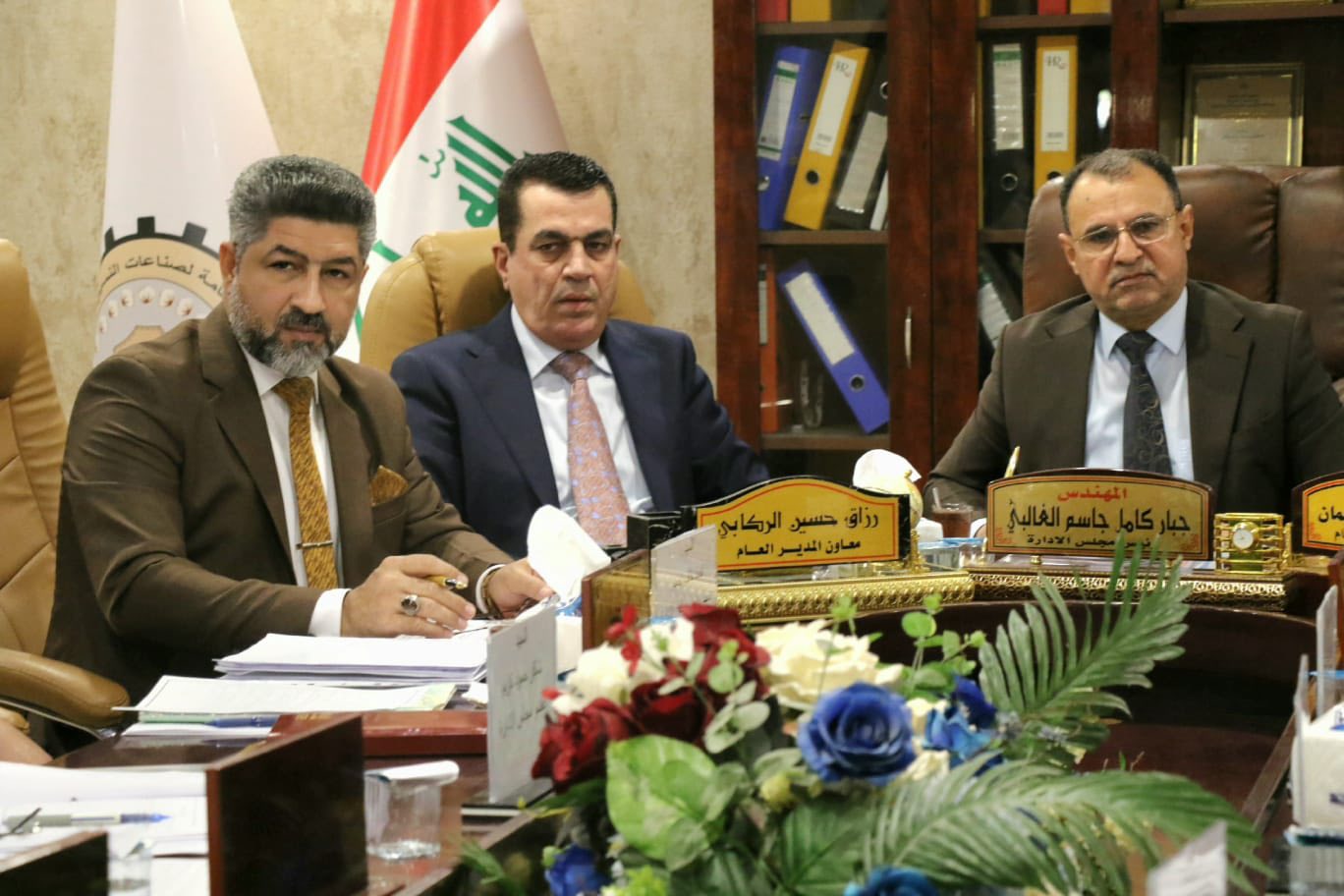 مدير عام النسيج والجلود يترأس الجلسة الاعتيادية الأولى لمجلس الإدارة