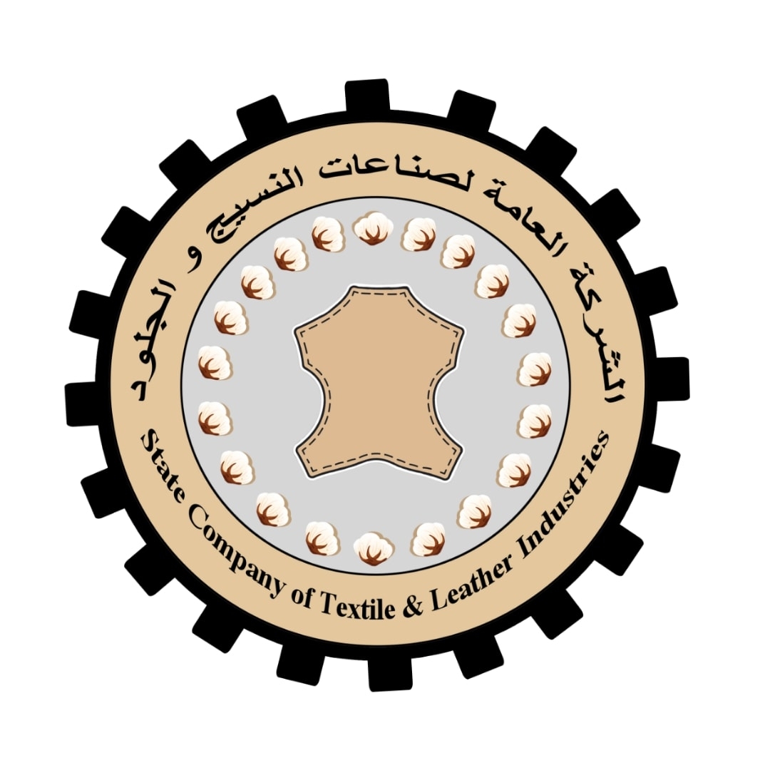 عن الشركة